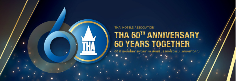 (c) Thaihotels.org